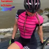 Set di maglie da ciclismo Abbigliamento da triathlon professionale da donna Set di tute da ciclismo a manica corta Conjunto Feminino Kit di tute da ciclismo Gel Pad 230801