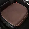 Car Seat Covers Cushion Pillow Summer Cool Down Pad Cooling For Driving Office Chairs