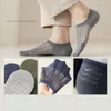 Men s Socks 5 Pair Summer Mesh Invisible Fashion Casual Thin Boat Cool Shallow Male 230802