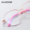 Lunettes de soleil MJIEDR mode femmes rétro Anti lumière bleue bloquant les lunettes cadre ordinateur lunettes Protection des yeux lunettes