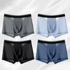 Underpants 8pcs Lot Men s Panties Ice Silk Male Breathable Summer Man Shorts Boxers Underwear Homme Bamboo Hole Large Size L 5XL 230802