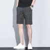 Mäns shorts 2023 Beach Men Summer Spring Solid Color Casual Short Trousers Loose Drawstring Hip Hop Korean Style Z81