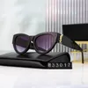 Kadın tasarımcılar için lüks güneş gözlüğü şık ve kişiselleştirilmiş kedi gözleri küçük çerçeve slm94 altın logo y büyük plaka güneş gölge sunglas 3955