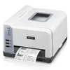 Transfert thermique code à barres autocollant imprimante lavage marque d'eau bijoux étiquette mat argent papier pour Postek Q8 203dpi 300dpi