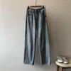 Jeans femme automne rétro jambe large Denim pantalon pour femme coupe droite avec taille haute pour accentuer un Look mince à la mode Vintage