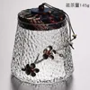 Garrafas de armazenamento requintado padrão de flor de ameixa copo frasco hermético vidro comida à prova de umidade chá doméstico garrafa de cozinha com tampa