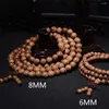 Strand Chic 108 Madeira Frisado Buda Budista Conta de Oração Mala Pulseira Colar Yin Yang Rosário Para Casal Homens E Mulheres