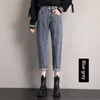 Jeans et cachemire pour femmes petit pantalon Harlan automne hiver Version coréenne élastique taille haute apparaît mince épaissi