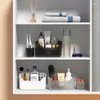Ящики для хранения организаторы контейнер туалетные принадлежности Sundries storge аксессуары для макияжа шкаф ящик Home Want Want Organzier Desktop