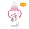 Baby Beißringe Spielzeug 2 Farben Milchflaschen Kostüme Requisiten Erwachsene Flasche mit 100 handgemachten Schnullern ddlg Daddy 230802