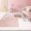 Dywany różowe dziewczęce dywan salonu sofa stolik kawowy stół stał