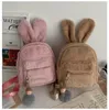 Schultaschen Benutzerdefinierte koreanische Mini-Rucksack für Mädchen niedliche Bärenohren Plüsch Frauen Kunstpelz Schultern Tasche pelzige Damen Bagpack 230801