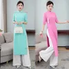 Этническая одежда 2023 Aodai Vietnam Cheongsam Плать