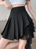 Юбки тигена модная лоскутная пэкворчатая юбка для женщин 2023 Летняя корейская милая боковая молния высокая талия с плиссированной белой женщиной