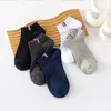 Herrensocken, 5 Paar dünne Sommermischung, einfarbig, einfarbig, für Herren, lässig, atmungsaktiv, schweißabsorbierend, Kalibrierung 230802