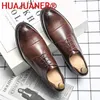 Chaussures habillées masculines en cuir en cuir décontracté à lacets basses plate-forme à talon bas classique oxford homme grand taille 3847 230801