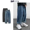 Jeans Masculino KAPMENTS Calças Masculinas Pernas Largas 2 Cores 2023 Moda Japonesa Masculina Streetwear Calças Denim Masculino Coreano Harajuku Harem