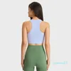 Yoga Outfit With Logo Women's Ribbed Sports Bras Sportswear Stretch Push Up Running Crop Top Gym Tank Ladies Fitness Vest Workout Underwear