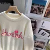 Kobiet Sweters list haftowany kwiat Krótki dzianin Sweter 2023 Autumn Winter Sweet Top O Szyja Puchanie rękawa Pullover LQ_SONGYI SY07