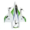 Modle Aircraft Modle Yuxiang W500 Fixed Wing Six Channel Brushless Multifunktion Vertikal start och landar aerobatiska flygplan 23080