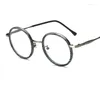 Solglasögon Cubojue Tortoise Round Myopia Glasögon Män Kvinnor Vintage Eglasses Frame Man Anti Blue Light Reflection Spectakles 0 -250 200