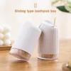 2pcs Toothpick Holders Toothpick Dispenser Toothpick Box Household Toothpick Dustproof Storage Box Kitchen Restaurant Supplies Simple Toothpick Tube R230802