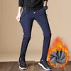 Pantalones de invierno para hombre, cálidos, con forro polar, informales, elásticos, con cintura elástica, ajustados, con bolsillo y cremallera, para correr