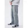 Men's Jeans 2023 Four Seasons Leisure Trend Loose Straight Wall American High Street Broken Floor Long Worn Mid Rise Daily