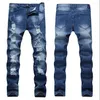 Mäns jeans 2023 Designer Ripped Slim Fit Light Blue Denim Joggers Manlig orolig förstörda byxor Button Pants