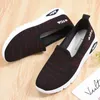 HOTS DESIGNER CASUAL SKOR ON MENS KVINLPLATPLEXPLATPLATS Sportsneakers Trainers Jogging Walking Tennis