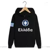 Erkek Hoodies Yunanistan Erkekler Sweatshirt Ter Hip Hop Street Giyim Futbolları Jerseyes Futbol Terzini Ülke Yunan Bayrak Hellas Gr Sa