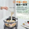 Joyoung Steam Rice Pligert Домохозяйство 3L Многофункциональная интеллектуальная интеллектуальная F30S-S160