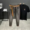 Mens Jeans Kpop Low Rise For Men Work Pants Bekväma stretchig snygg hållbar högkvalitet Fashion Edge Denim Trousers 230801