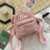 Schooltassen Custom Koreaanse Mini Rugzak Voor Meisjes Schattige Beer Oren Pluche Vrouwen Faux Fur Schoudertas Harige Dames Bagpack 230801