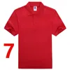 Camisetas masculinas 2551-blusas masculinas mais recentes