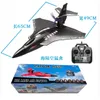 Aircraft Modle H650 Raptor Waterproof Rc Model Fixed Wing Foam Remote Control Electric Toy Gift l230801