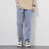 Men's Jeans YIHANKE Korea Baggy Wide-leg Straight Casual Pants Quality Comfortable All-match Trousers Fashion Streetwear