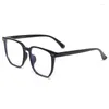 Солнцезащитные очки рамы TR 55 мм 2131 (20)
