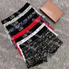 Mutande da uomo stampate di marca Intimo sexy Designer Sport Boxer traspiranti 3 pezzi Boxer da uomo in cotone di alta qualità