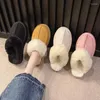 Slippers Snow Boots Plush Women’s 2023 Outdoor Wear Home Swice Swice Tharth Dareth Noxult and Cotton