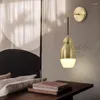 Wall Lamp Nordic Modern Gourd Brass Lamps American Minimalist Bedside Restaurant El Corridor Bedroom Hanging Lights Fixtures