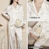 Vrouwen Nachtkleding 2023 Pyjama Set Hoge Kwaliteit Luxe Daisy Bloemen Print Losse Top Zijde Als Nachtkleding Leisure Homewear Femme