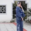 Roupas étnicas Estilo japonês Quimono Yukata Vestido retrô Pografia melhorada Traje de viagem Po