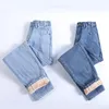 Jeans et cachemire pour femmes petit pantalon Harlan automne hiver Version coréenne élastique taille haute apparaît mince épaissi