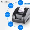 58mm (2 1/4") Mini Sized Wired Thermal Receipt Printer Stable Connection With USB Only And Easy Setup