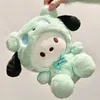 Niedliche weiß-grüne Cinnamoroll-Plüschspielzeug-Puppen, gefüllte Anime-Geburtstagsgeschenke, Heim-Schlafzimmer-Dekoration