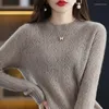 Women's Sweaters Spring Autumn Women Half Turtleneck Cashmere Sweater Thin Slim Soft Knitted Pullovers Crochet Knitwear Hollow Out Jumper