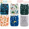 Cloth Diapers 6pcs ALVABABY Junior with Microfiber Inserts Reusable for Babies 1 3 5 Years Old 230802