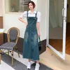 Casual Dresses Age Reducing Set Denim Strap Long Dress for Women Summer Blue Commuter 2023 Bubble Sleeve Layover Shirt Två bit