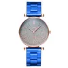 Wristwatches Retro Round Quartz Frosted Dial Casual Wrist Watches Stainless Strap Fashionable Clock Waterproof Wristwatch for Women 230802